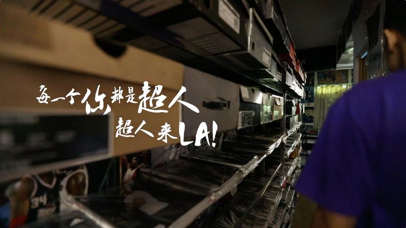 Hong Kong Airlines LA - LiMing